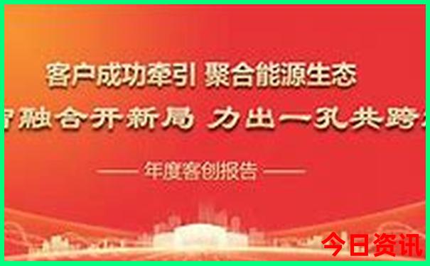 北京夜晚好玩的地方